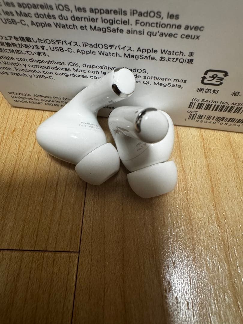 【極美品】Apple AirPods Pro 第2世代 (USB-C) 付属品有