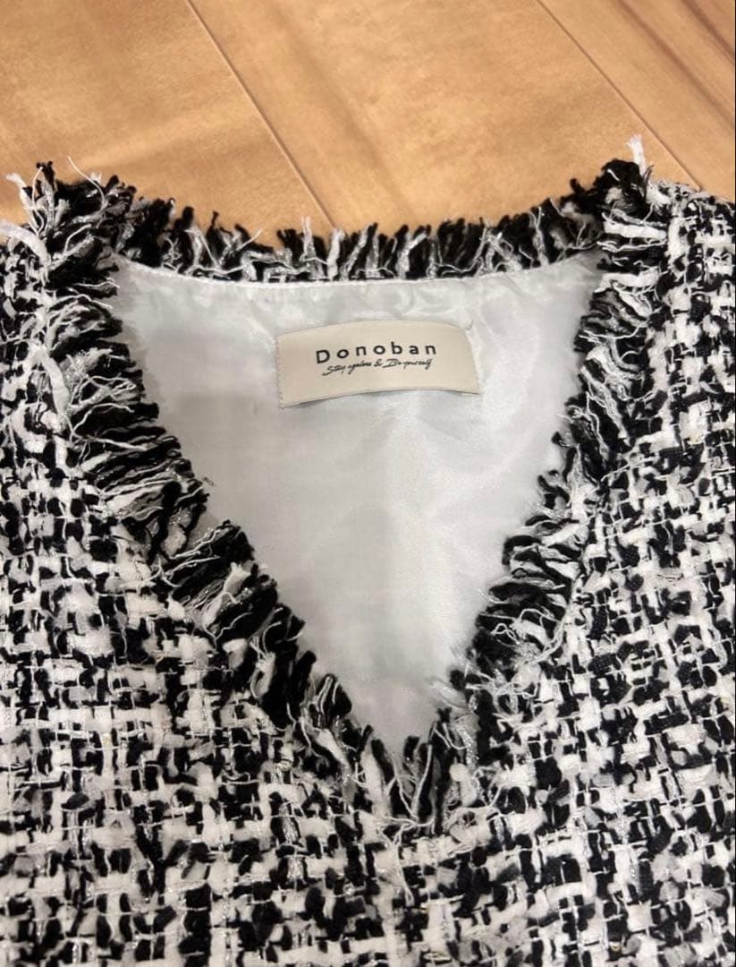 Donoban ドノバン　フレアツイードベスト