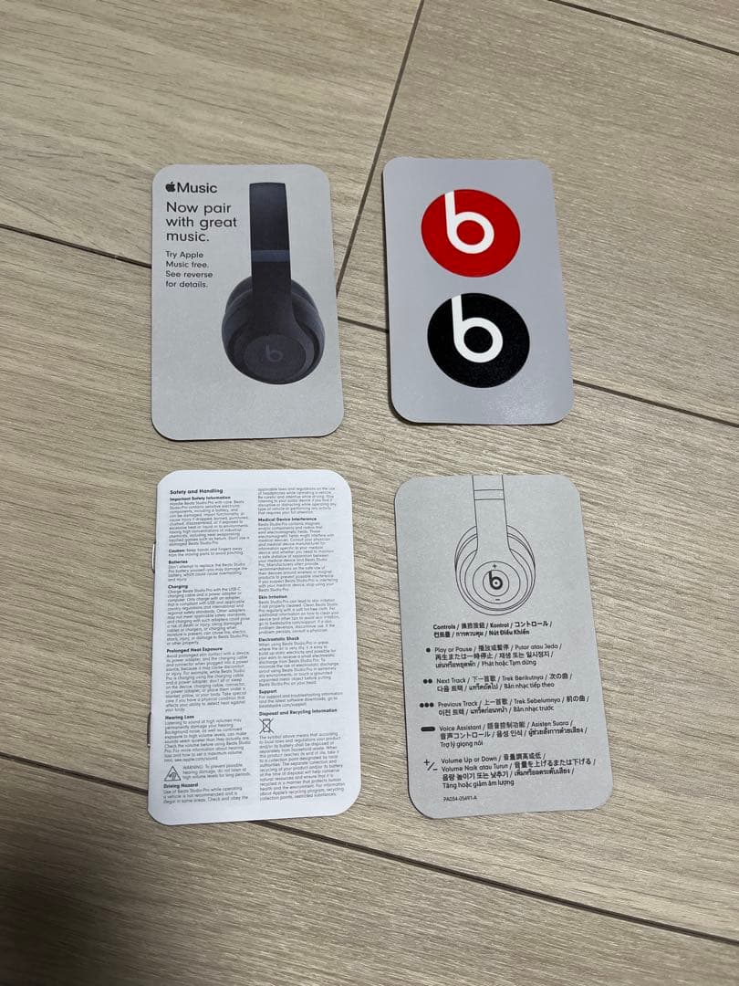 ワイヤレスヘッドホン ブラウン