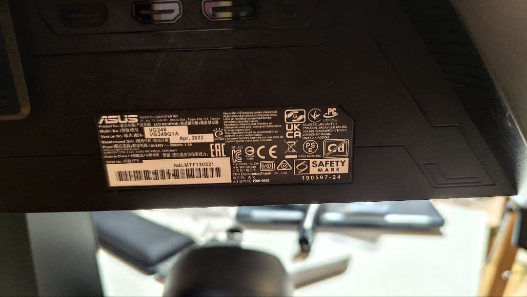 【値下げしました！】ASUS ゲーミングモニター 23.8インチ