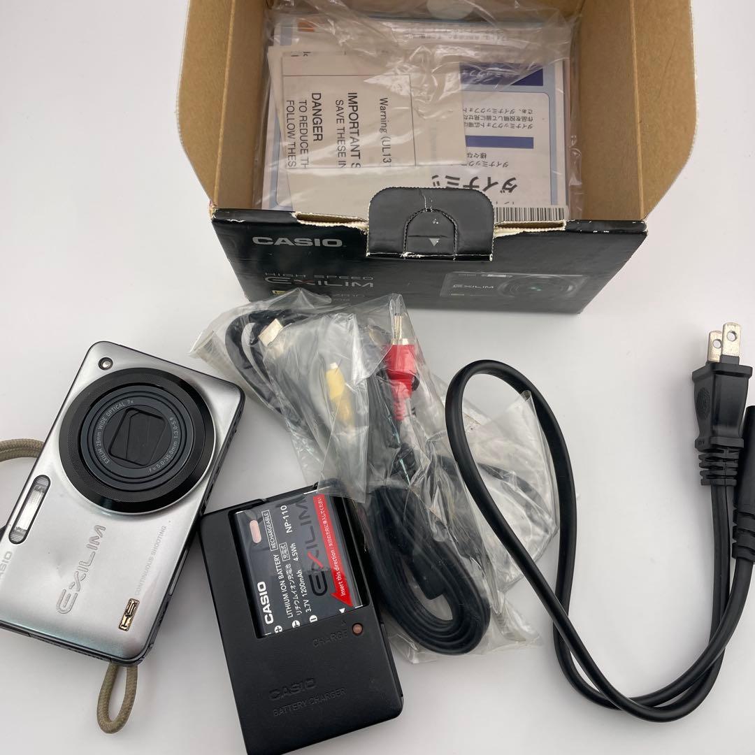 実写美⭕️【動作確認済】カシオ　 CASIO EXILIM EX-ZR10