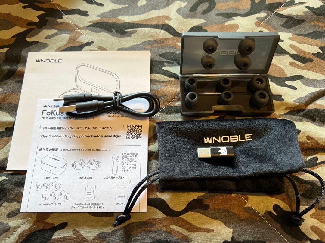 イヤホン Noble Audio FoKus Prestige Black