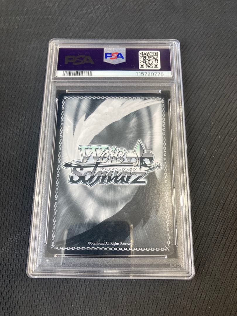 PSA10 ヴァイスシュヴァルツ WS 由美子 SPサイン グリザイアの果実