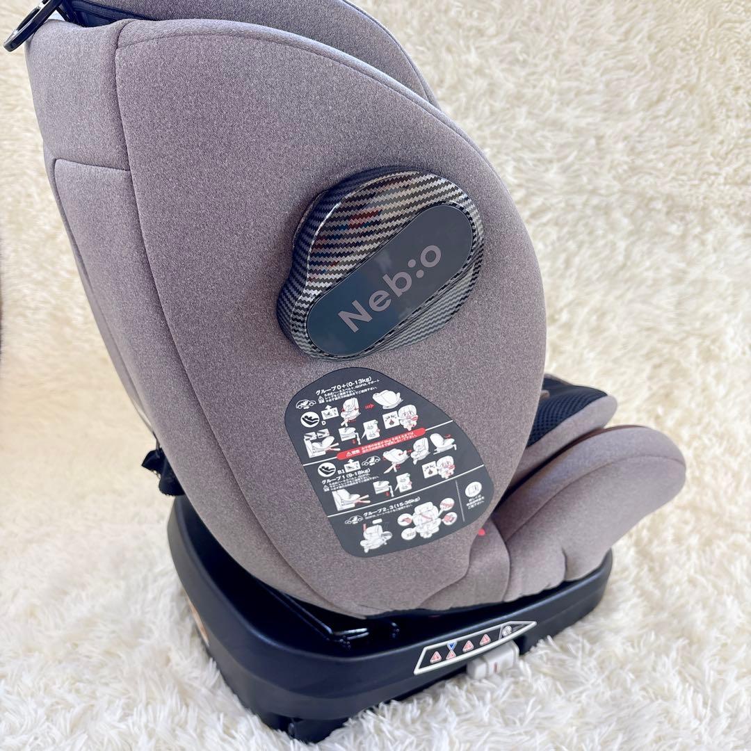 Nebio TurnPit ネビオターンピット ISOFIX 黒　新生児〜11歳