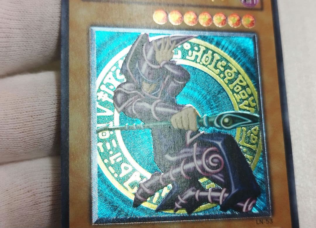 遊戯王 ブラックマジシャン レリーフ