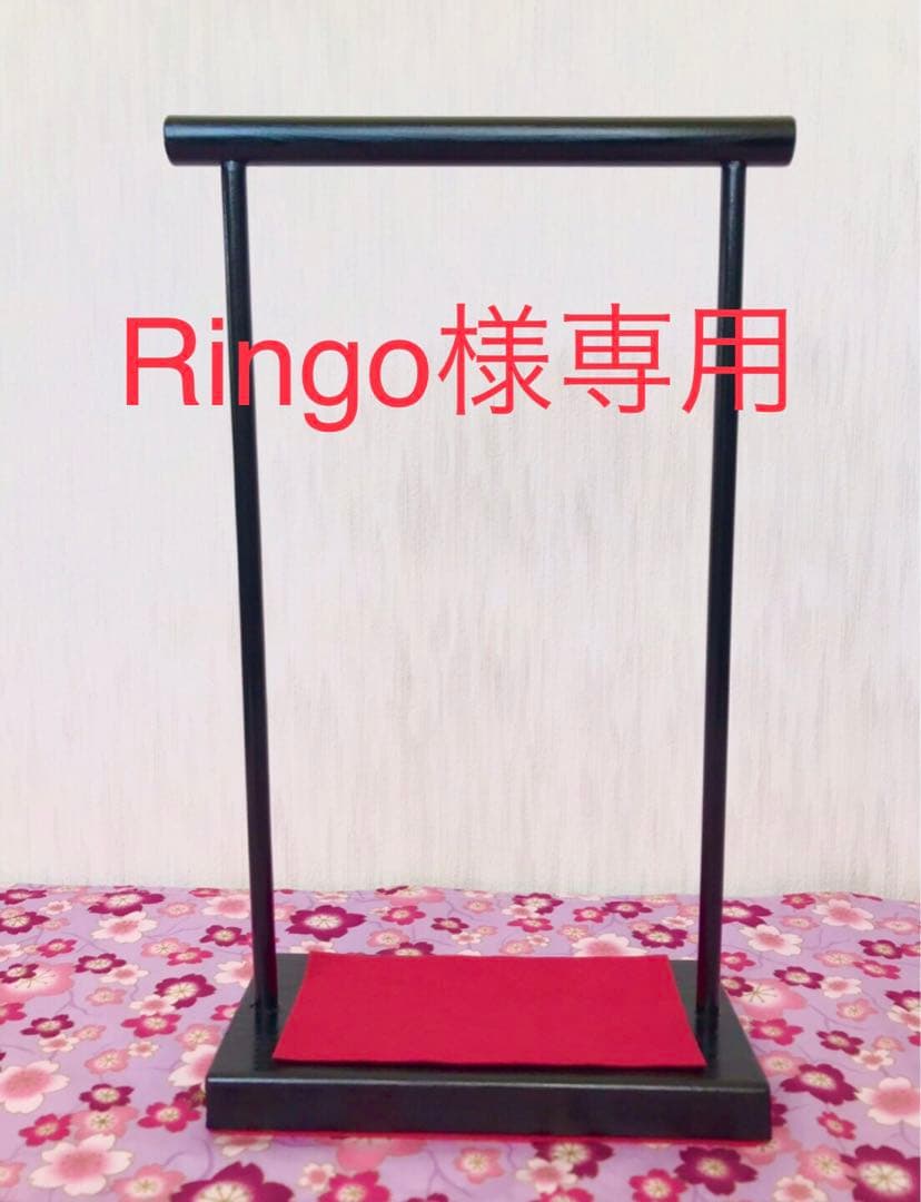 Ringoちりめん細工飾り台3 吊るし飾り台　台座　ハンドメイド　飾り台