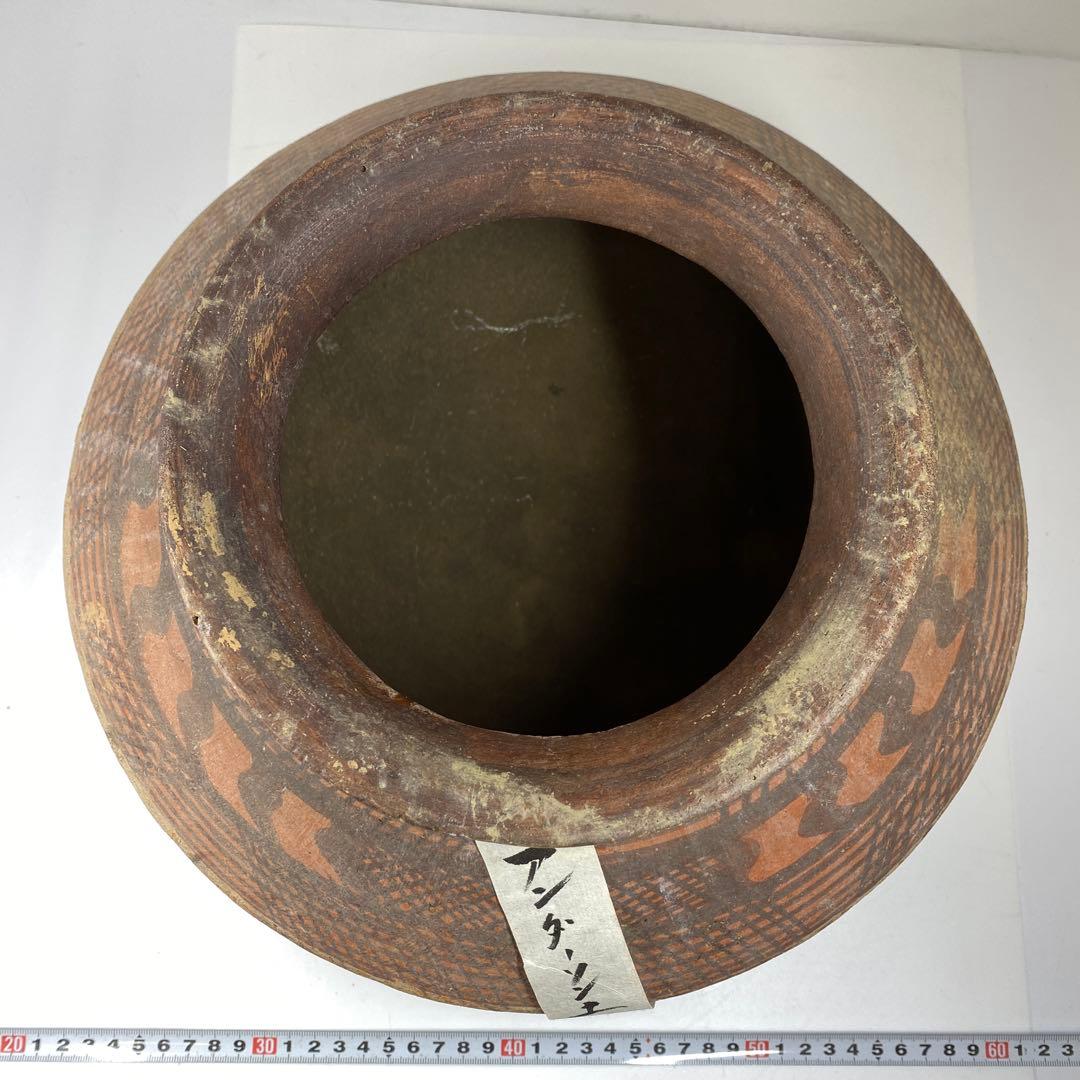 古代　紀元前　アンダーソン土器　木箱付高さ20.5㎝タサニ東な7-0223☆2F