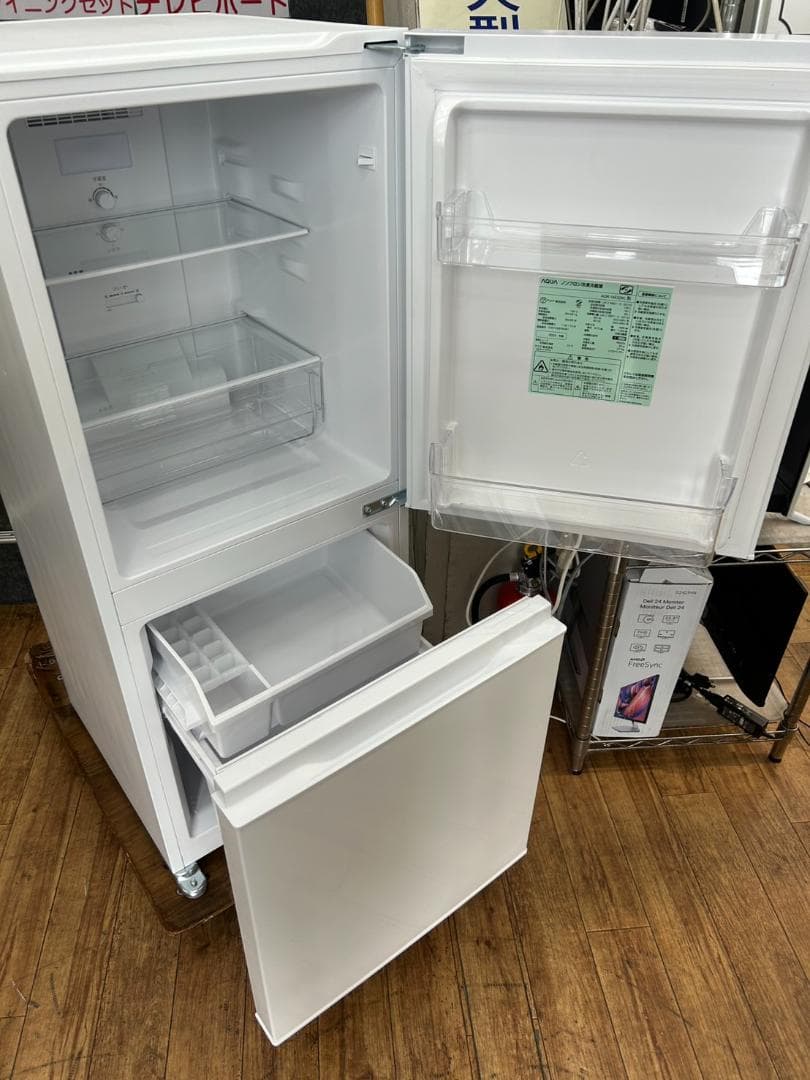 【福岡市限定】冷蔵庫 アクア 2024年 135L【安心の3ヶ月保証】