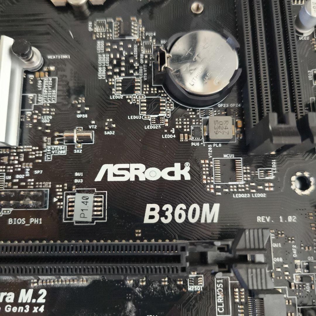 Intel core i5 9400 + ASRock B360M セット
