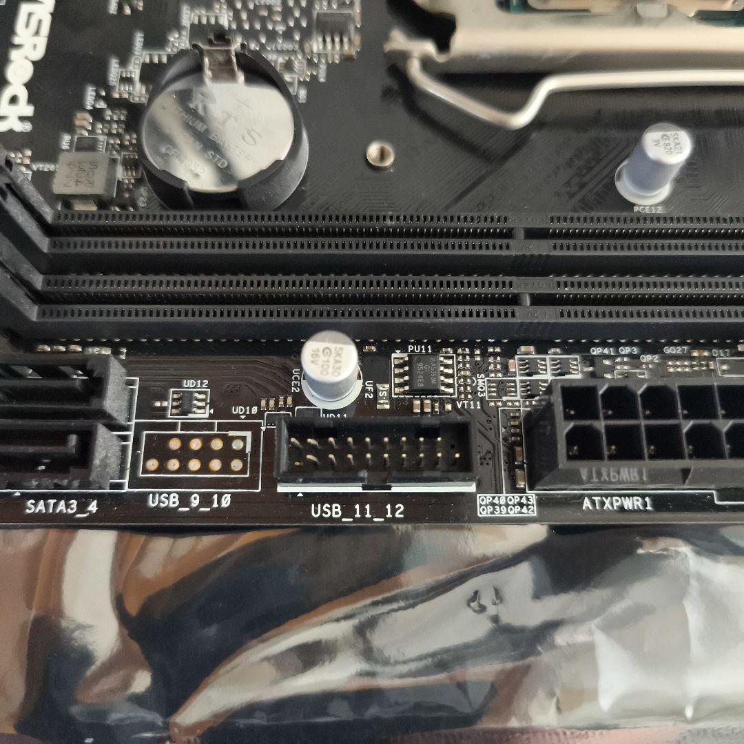 Intel core i5 9400 + ASRock B360M セット