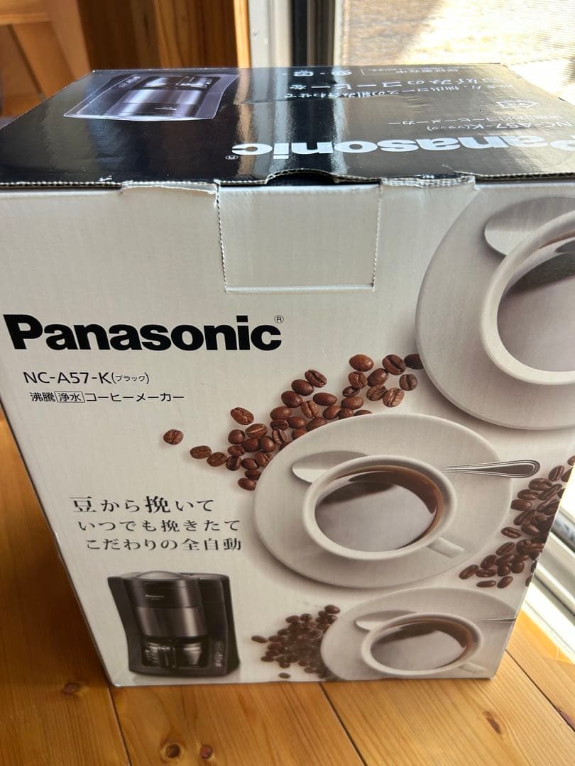 Panasonic NC-A57-K コーヒーメーカー ブラック