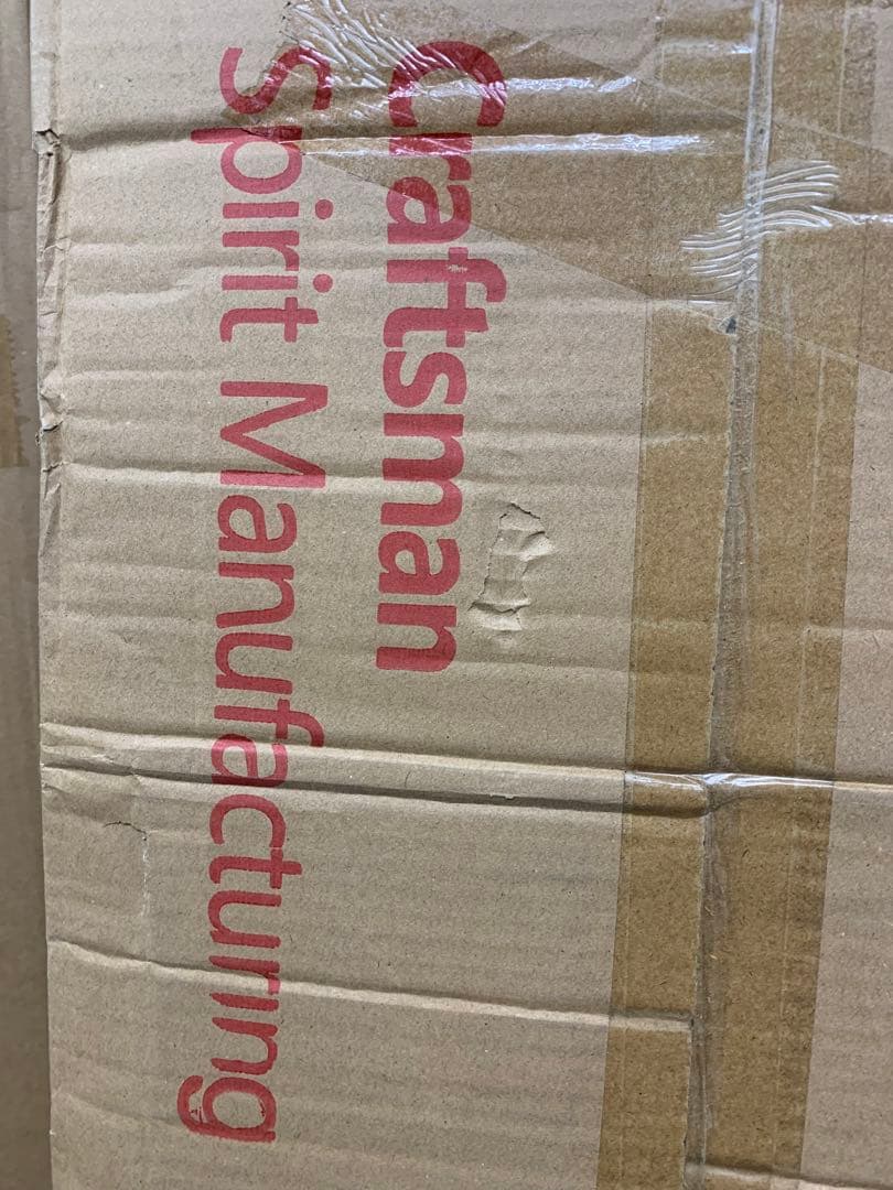 シューズラック 靴箱 下駄箱 キャビネット木製 靴ラック