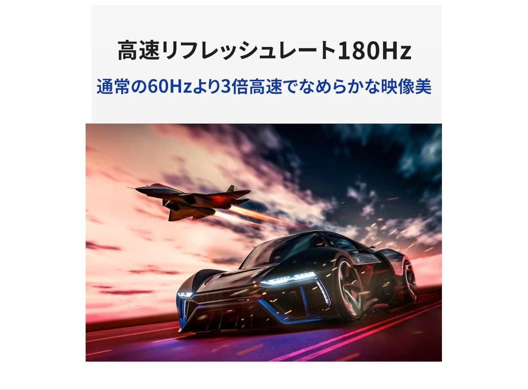 IODATA モニター MiniLED ゲーミング 27インチ 180Hz