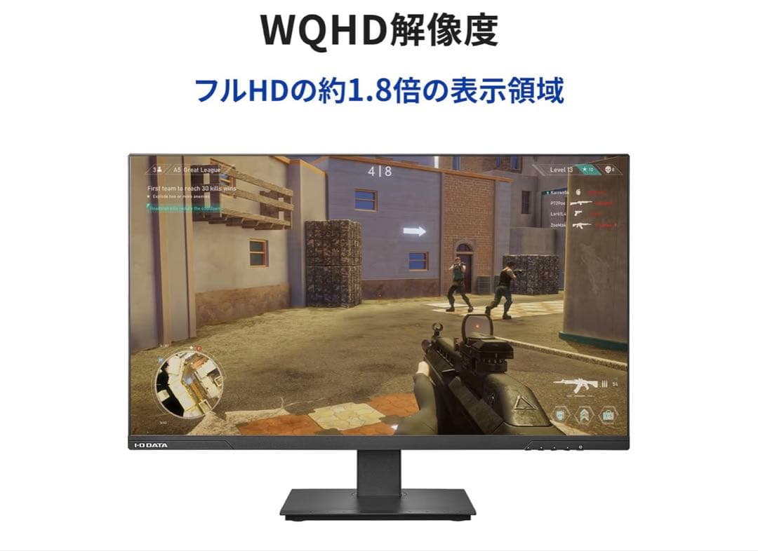 IODATA モニター MiniLED ゲーミング 27インチ 180Hz