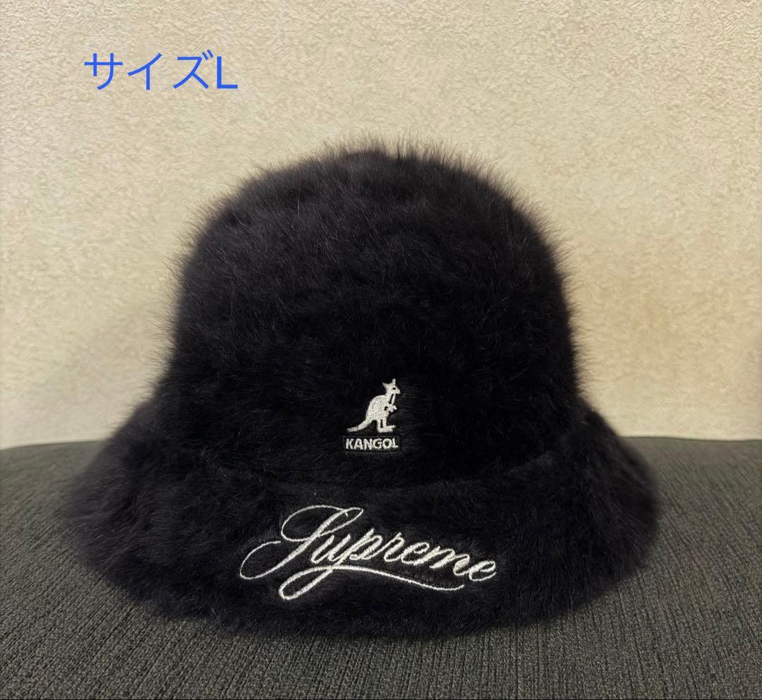 帽子 Supreme Kangol Furgora Casual Hat Black