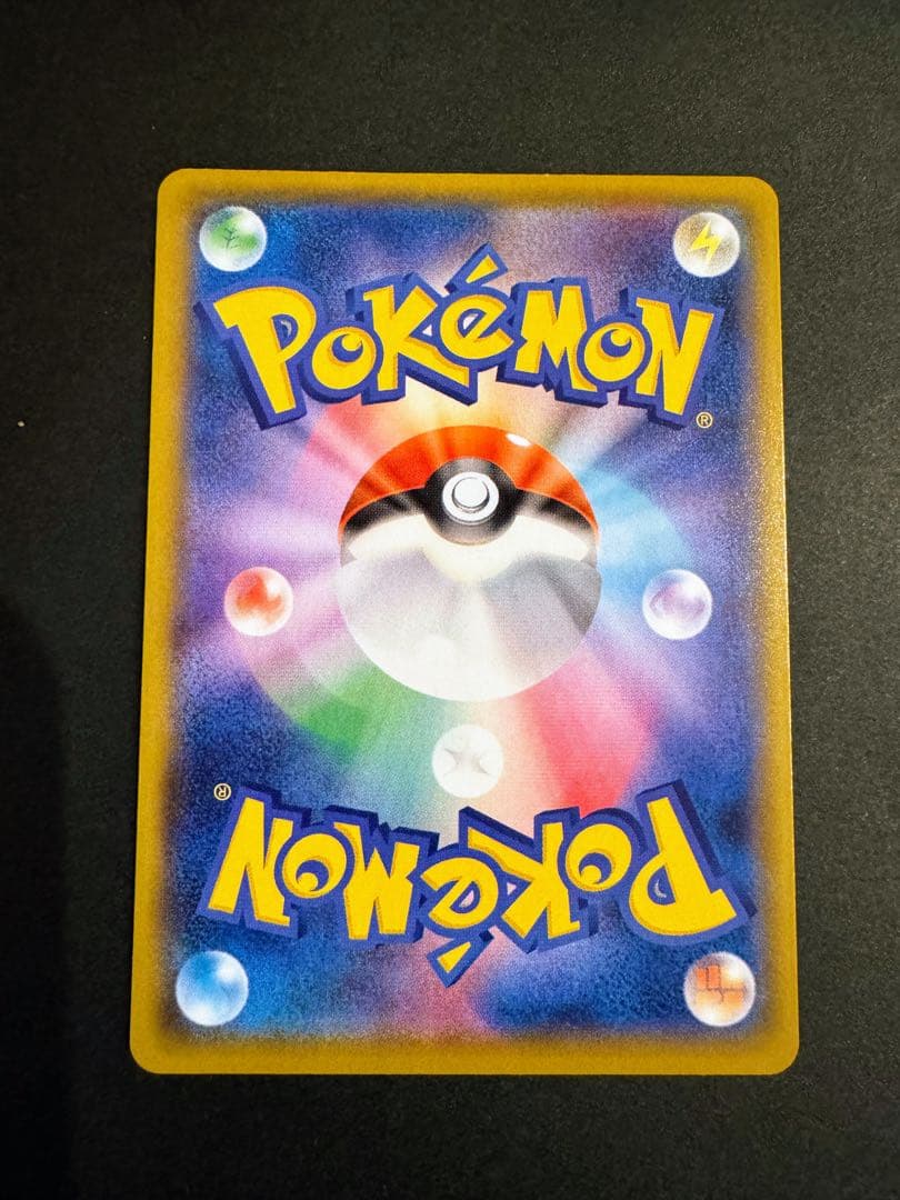 カメックス プロモカードパック 25th ANNIVERSARY editio…