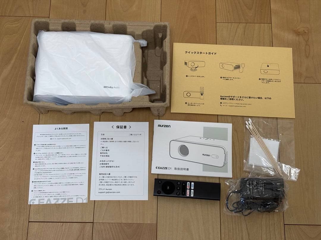 Aurzen D1 プロジェクター