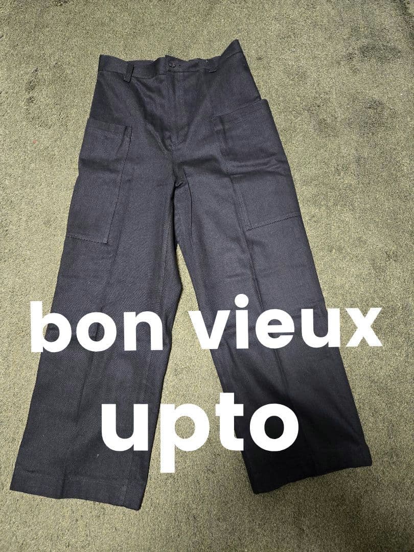 bon vieux 別注　UPTO　ブラックパンツ　M43　大嶋拓身　完売品