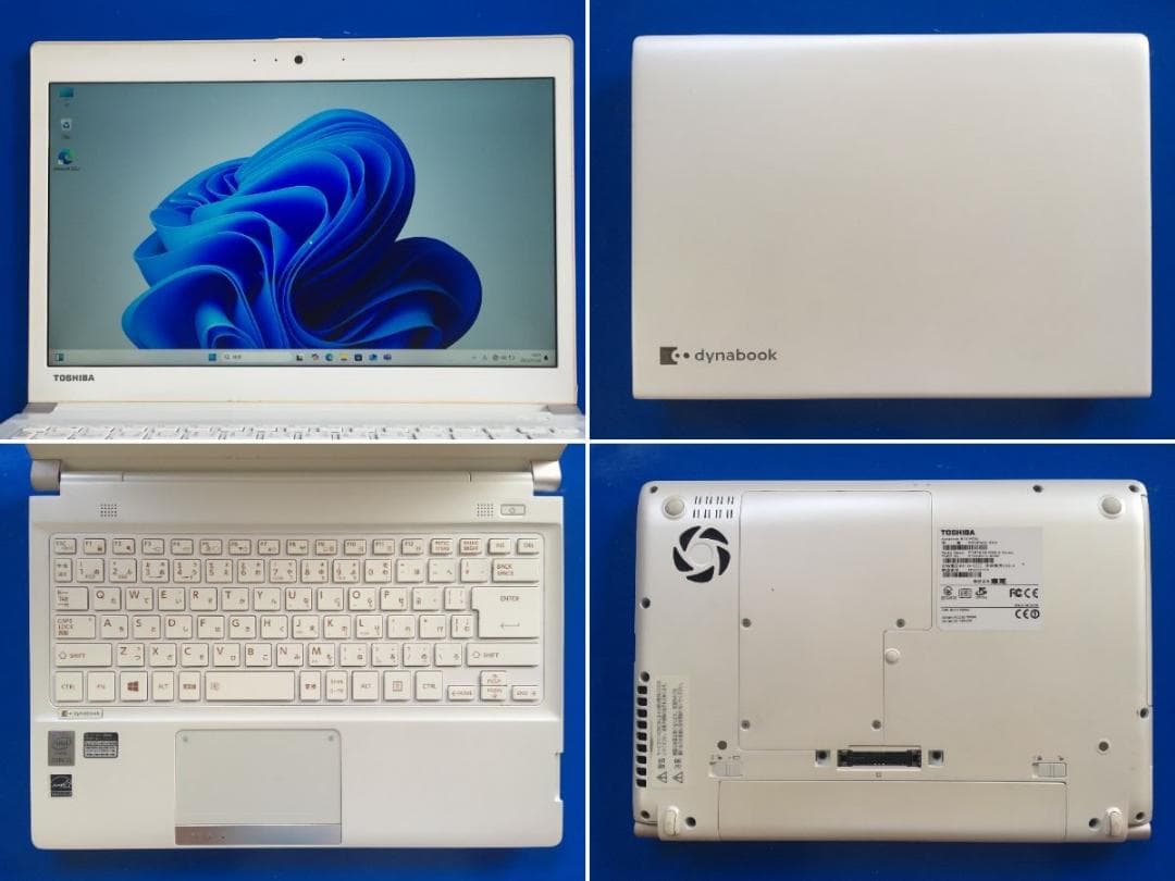 東芝 dynabook R73/NW56E 13.3型高解像度 コンパクトノート
