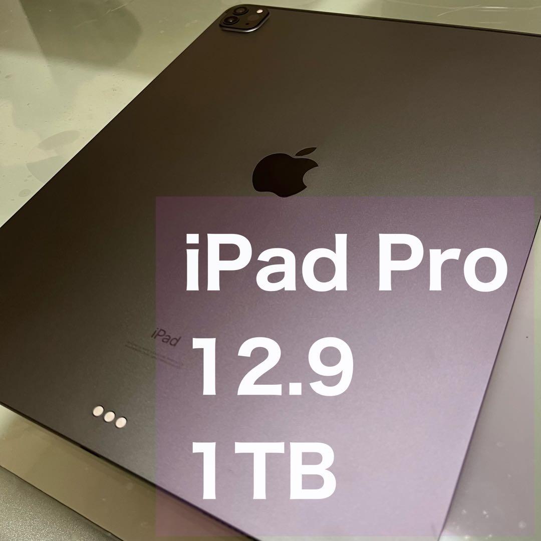 ゆ*き様 iPad Pro 12.9インチ第4世代 Wi-Fi 1TB 2020