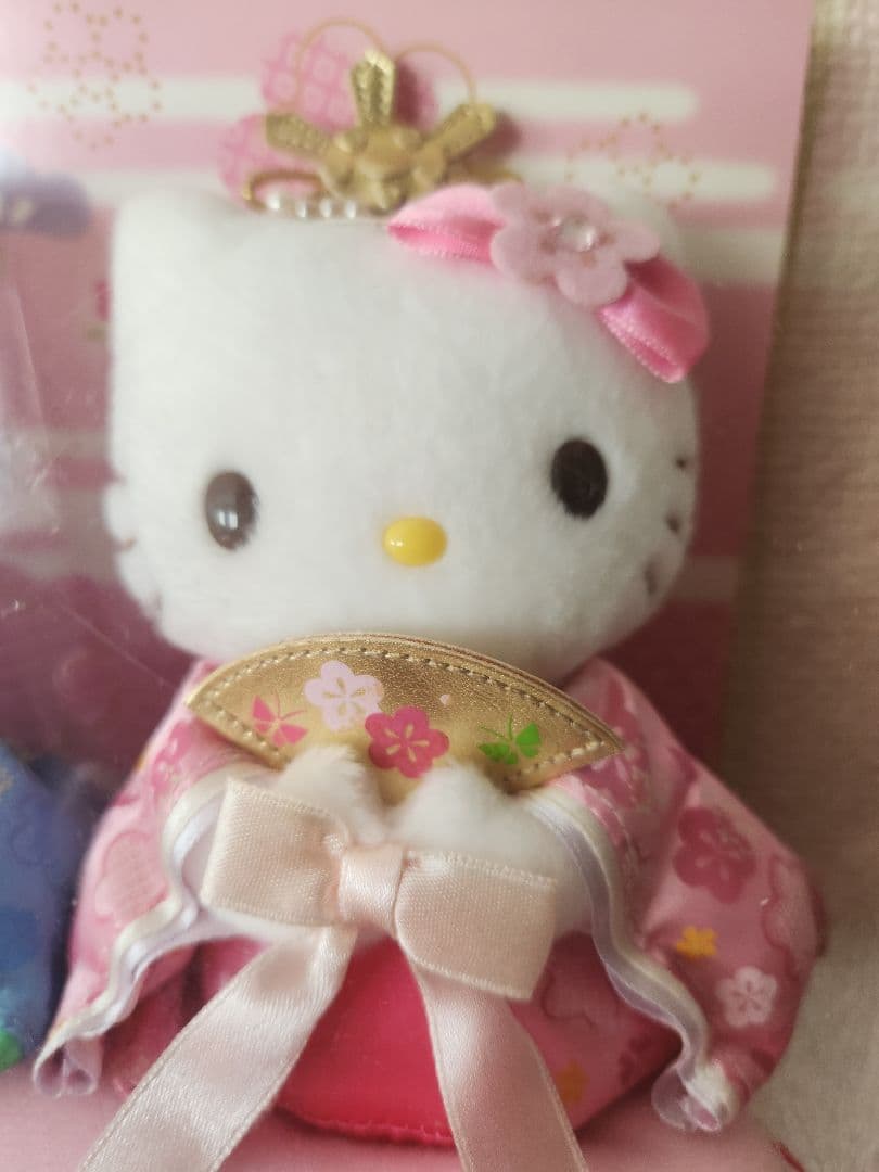 【未開封】サンリオ　ハローキティ&ダニエル　 雛人形 ぬいぐるみ