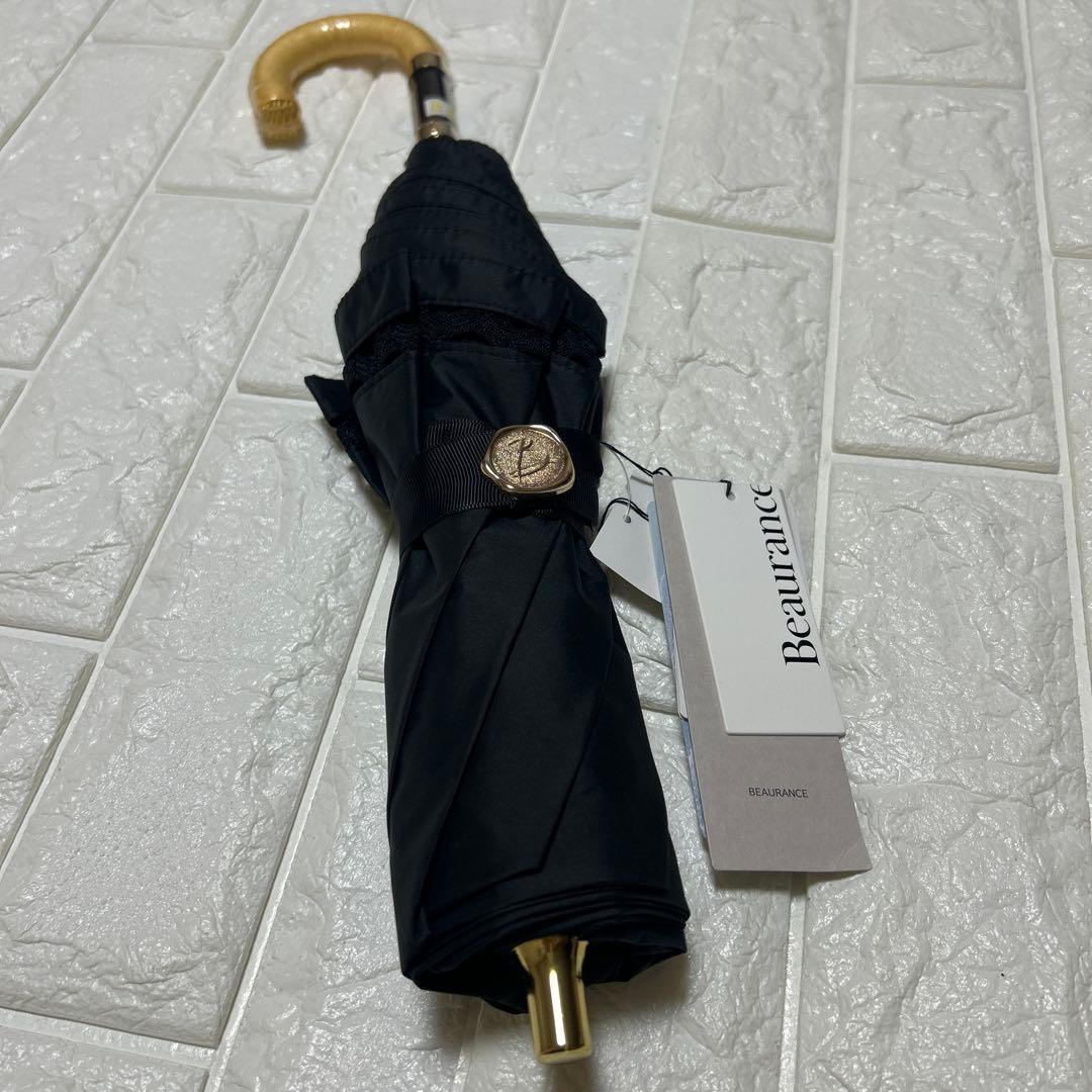 新品ビューランス　晴雨兼用　日傘　一級遮光サマーシールド　軽コンパクト傘楽折り黒