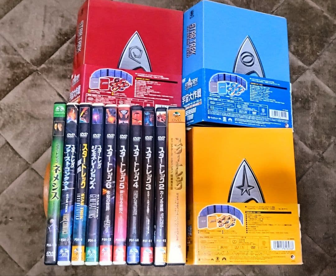 け*ん様 スタートレック 宇宙大作戦 DVD-BOX 全3 + 劇場版10作