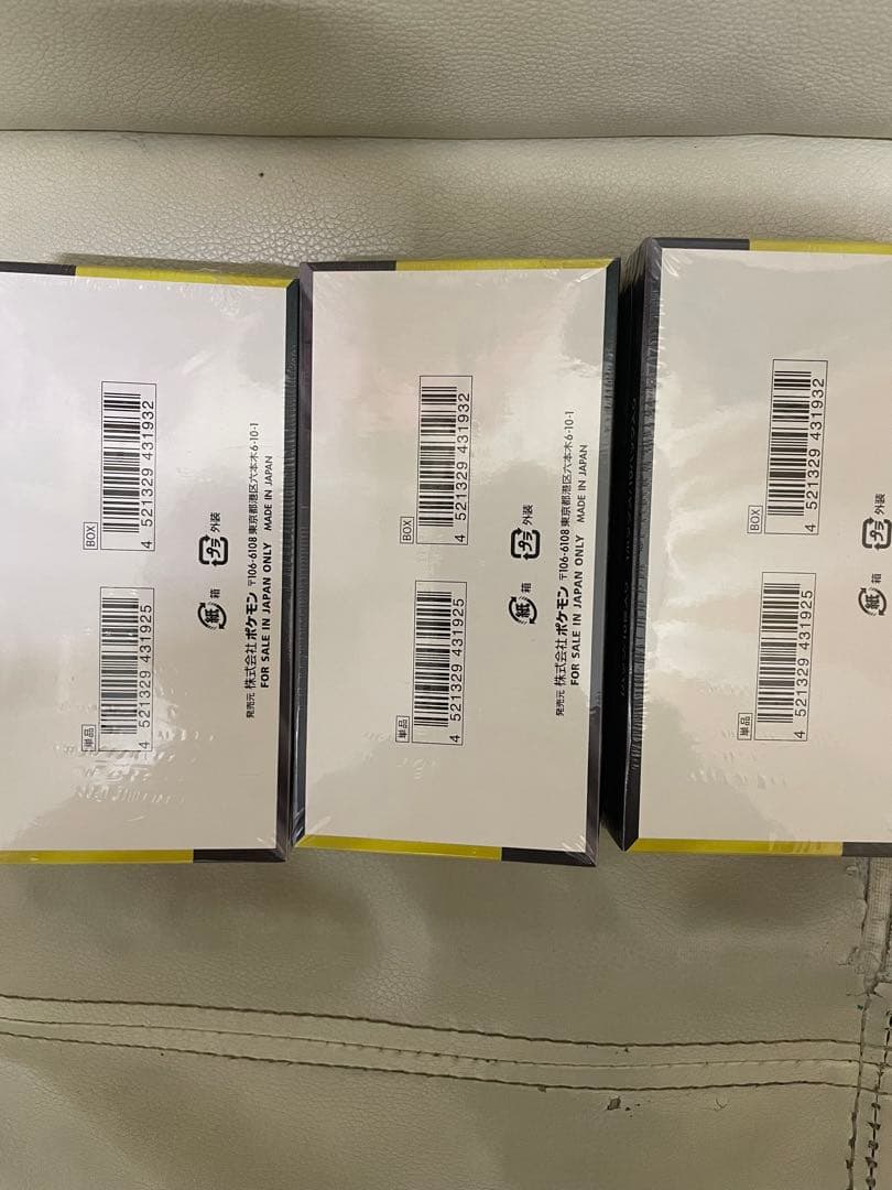 シュリンク付きポケモンカードMEGA ドリーム ex　3BOX