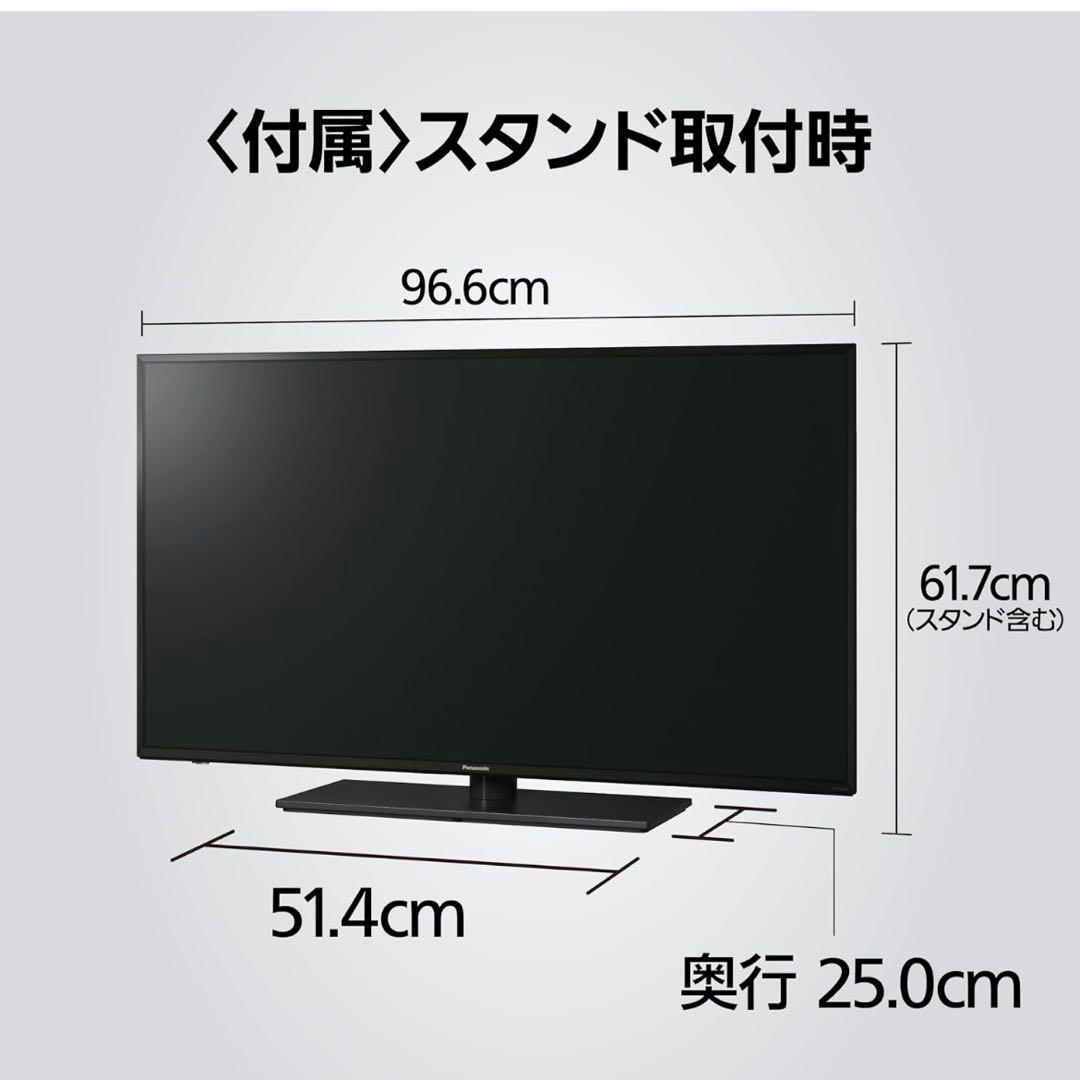 【16】　Panasonic 4K 液晶テレビ 2022年製
