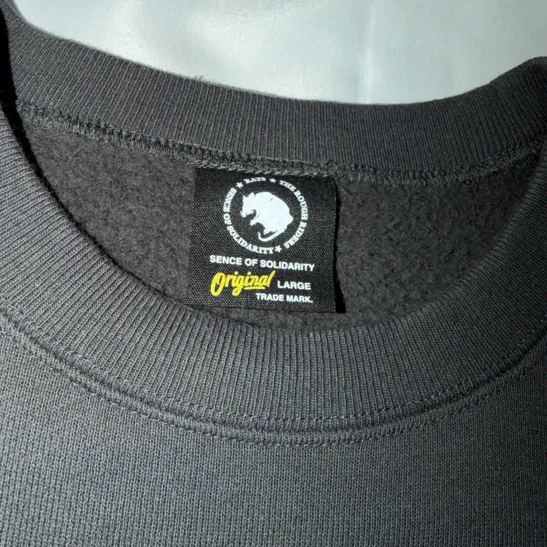 瞳*人様 キムタク着　RATS CREW NECK SWEAT BAR TAG