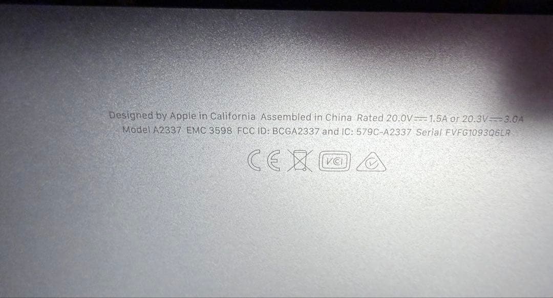 Apple MacBook Air m1 13インチ バッテリー93%