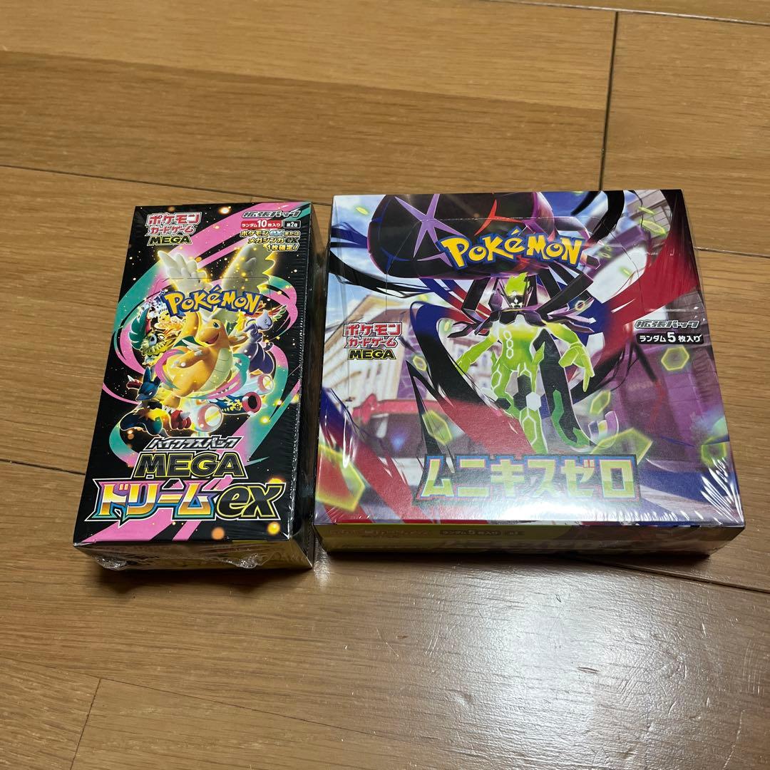ポケモンカード　ムニキスゼロとメガドリームexボックスシュリンクつき