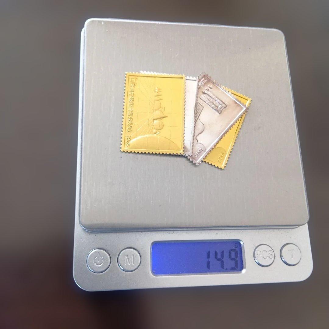 松本徽章工業　特別郵趣　純銀金張プレートと純銀プレート　 国際科学技術博覧会記念