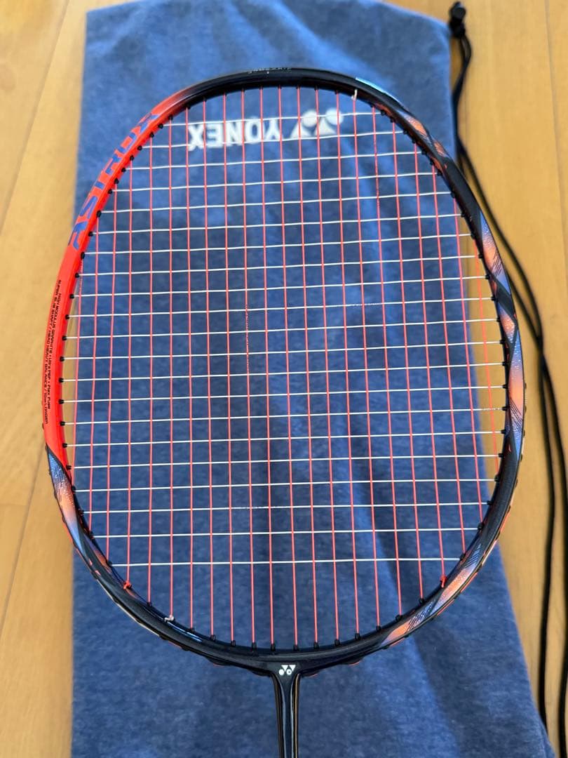 しゃだりん王さん専用アストロクス77 PRO 4UG5