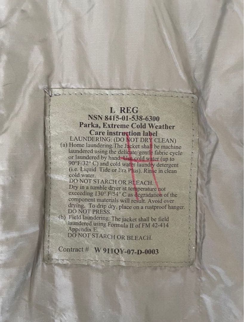 米軍実物 ECWCS GEN3 LEVEL7 EPIC L-REG