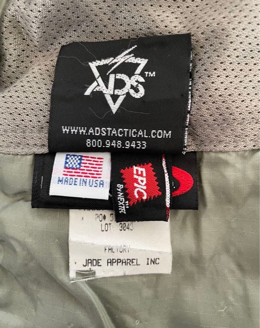 米軍実物 ECWCS GEN3 LEVEL7 EPIC L-REG