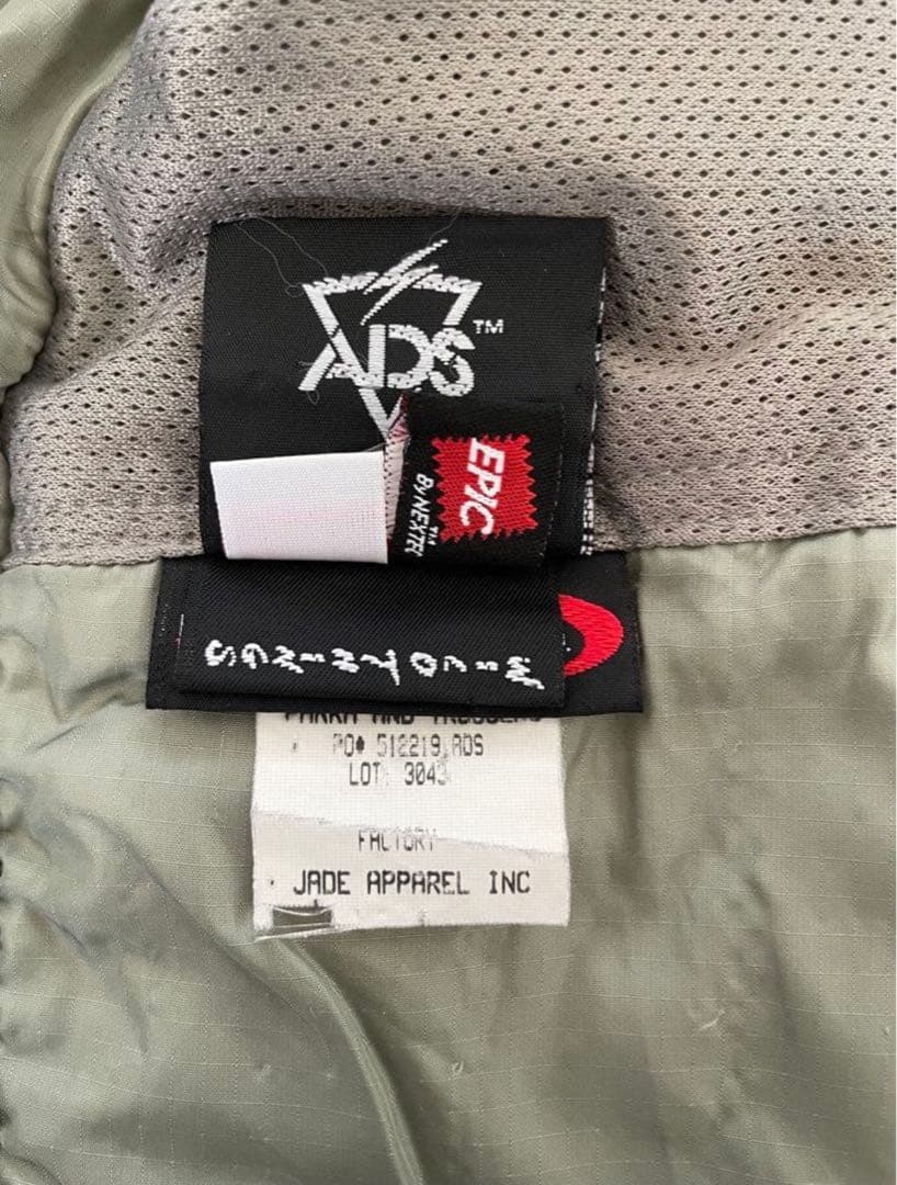 米軍実物 ECWCS GEN3 LEVEL7 EPIC L-REG