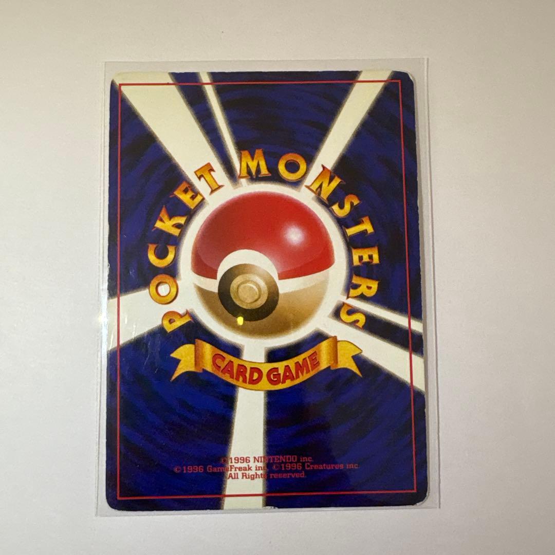 ポケモンカード　R団のミュウツー