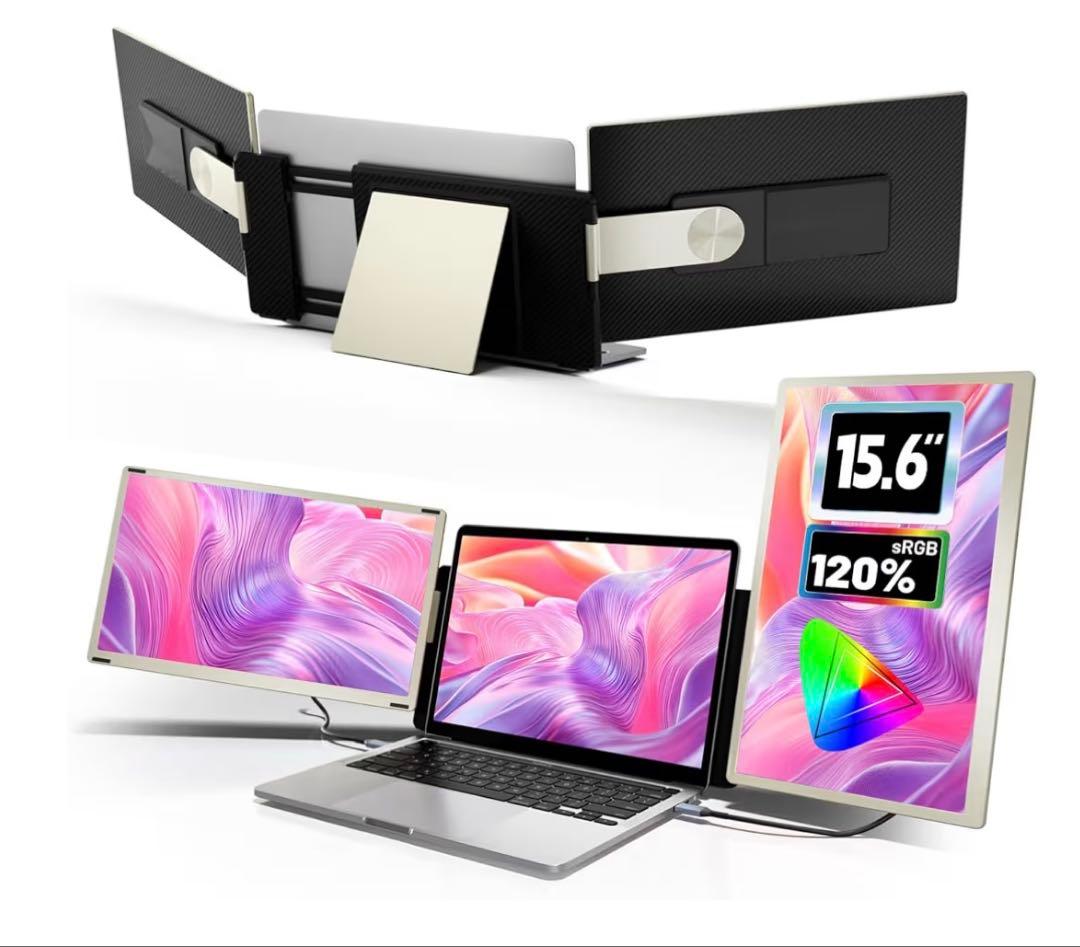 大特価✨トリプルモニター ポータブルモニター 15.6インチ　235°回転対応