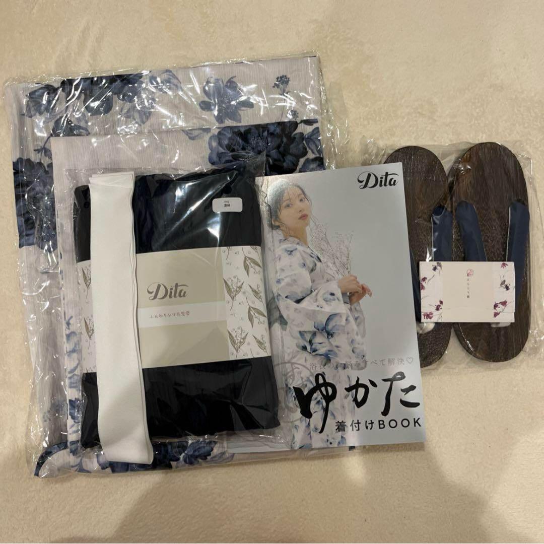 Ditaディータ　浴衣　水彩の勿忘草色