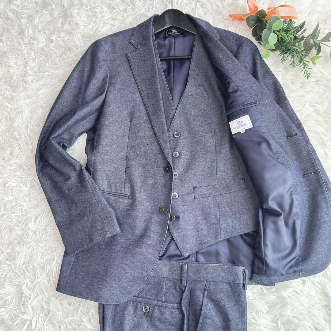 極美品✨ビームスハート　3点セット　スリーピース　デニム風セットアップスーツ