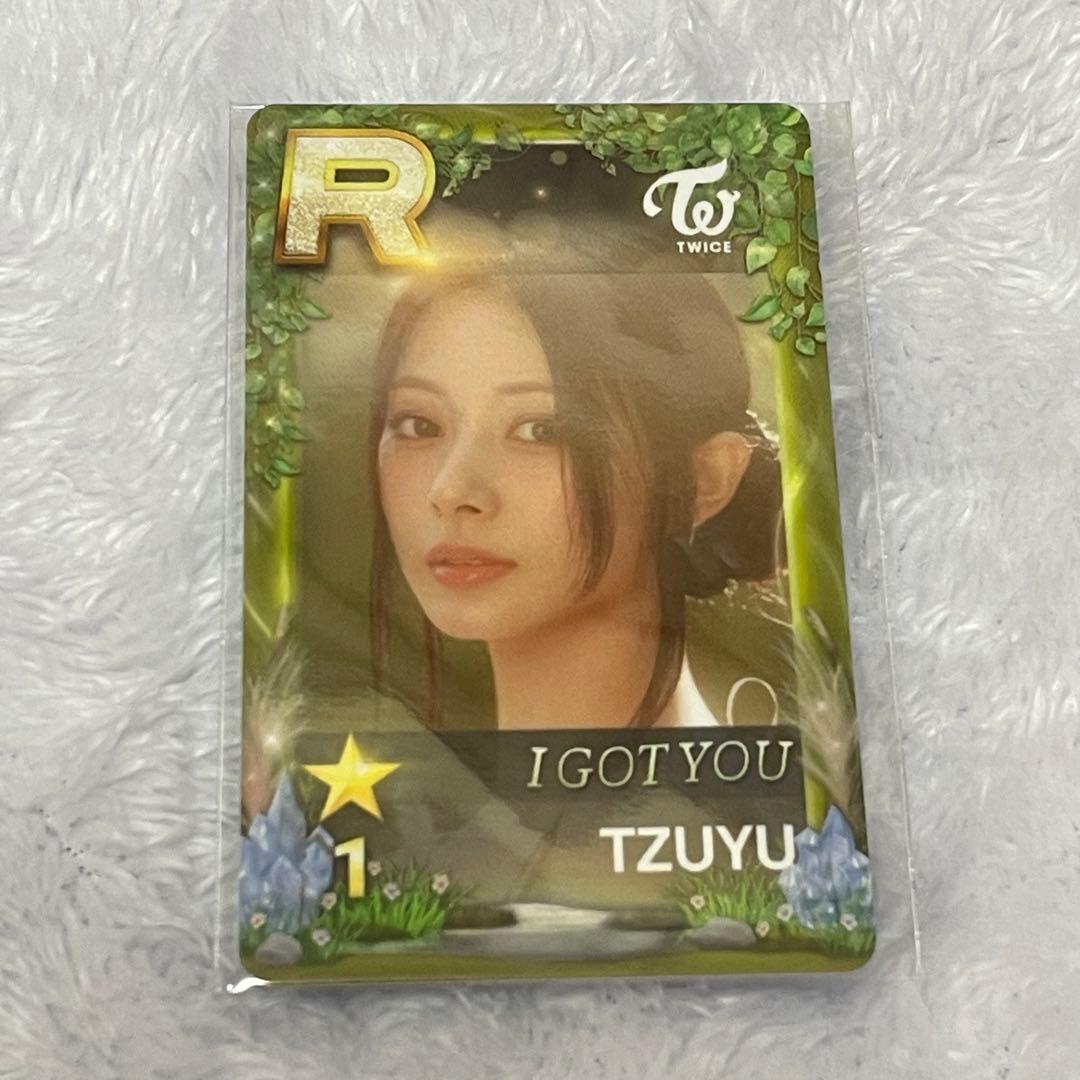 TWICE ssjyp I GOT YOU トレカ　ツウィ