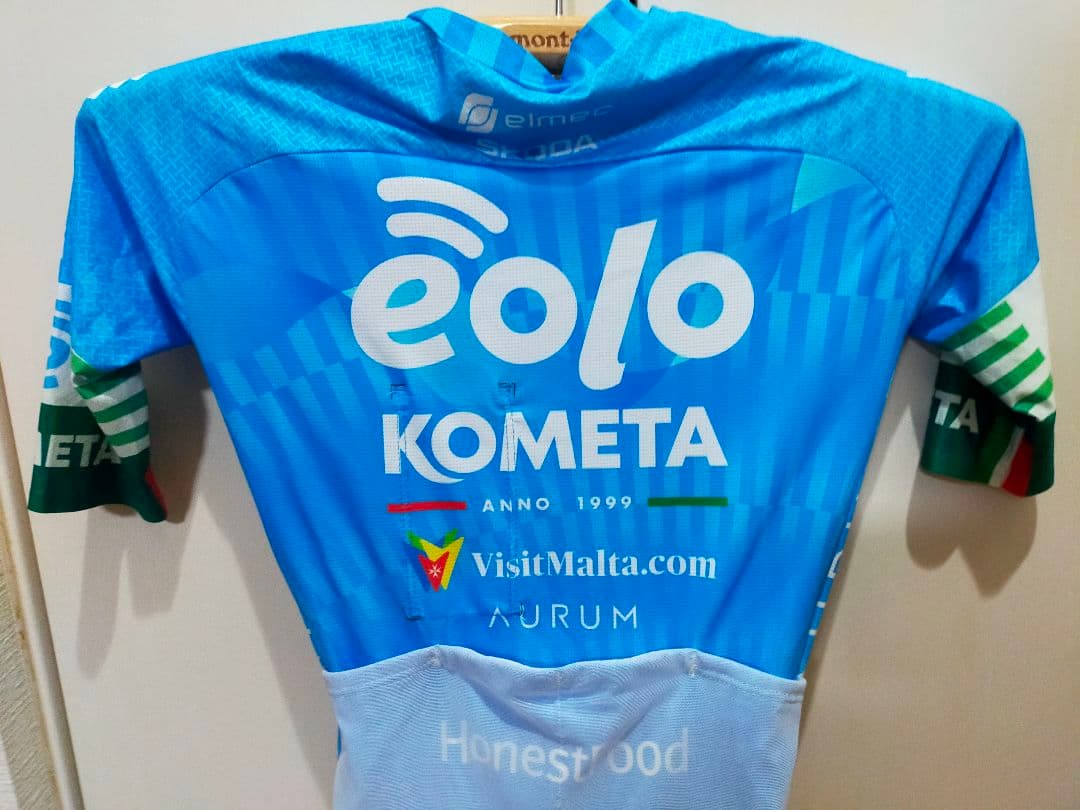 エオロコメタ ロードスーツ