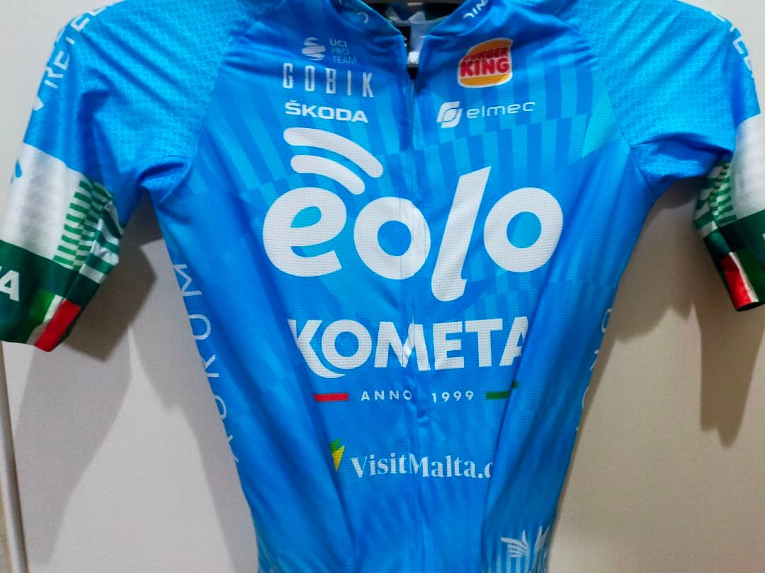 エオロコメタ ロードスーツ