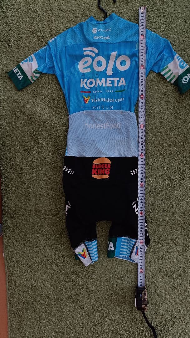 エオロコメタ ロードスーツ