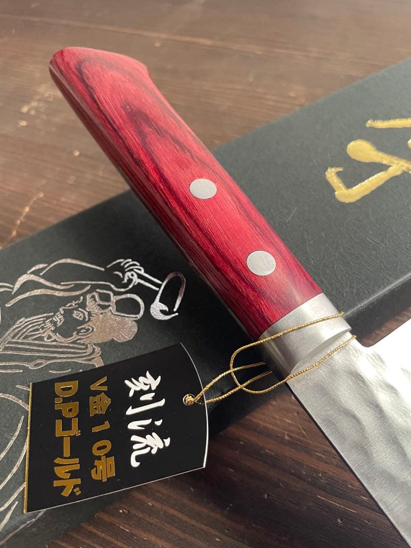 増谷刃物 三徳包丁VG10ステンレス積層槌目 刻流 口金有レッド柄 アウトレット