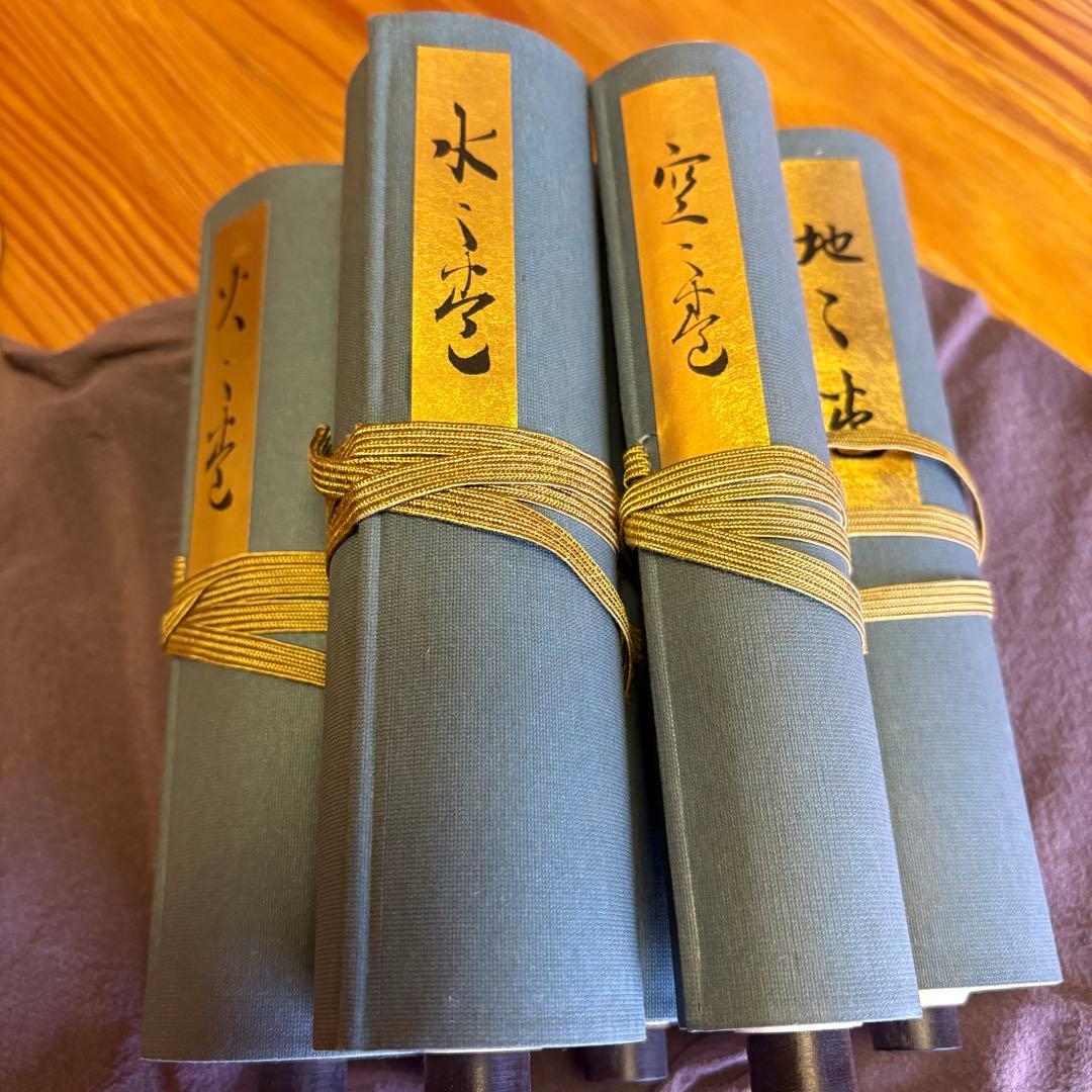 宮本武蔵 兵法五輪書 原寸巻子本 5本セット 昭和55年 講談社