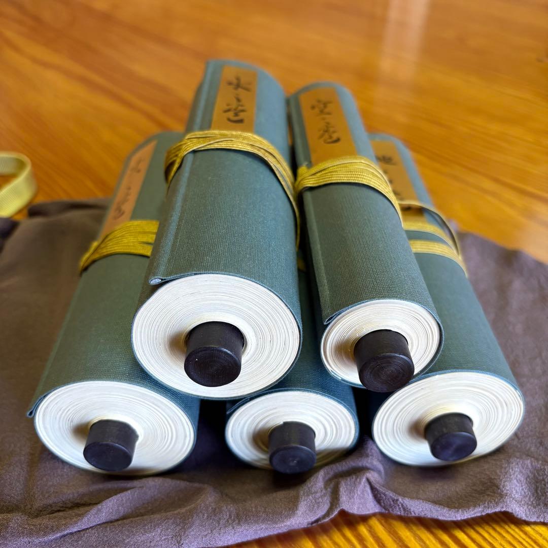 宮本武蔵 兵法五輪書 原寸巻子本 5本セット 昭和55年 講談社