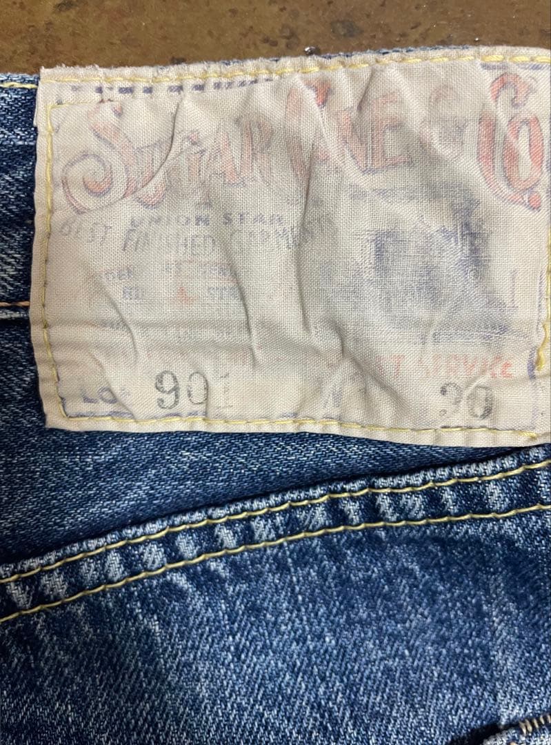 か*の様 シュガーケーン 901 星 デニム