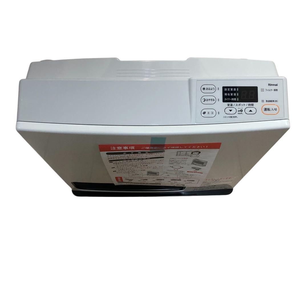 リンナイ　ガスファンヒーター　SRC-365E ホワイト【新品】　プロパンガス⑤